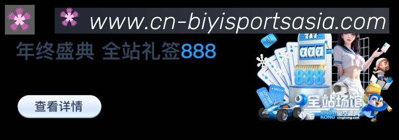 奖项4